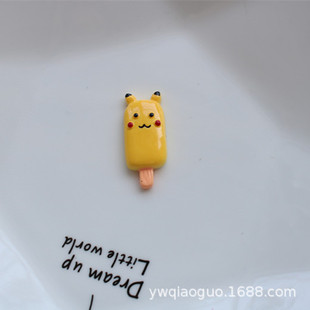 Simulation resin accessories ice cream cartoon animal popsicle DIY jewelry accessories cream phone shell beauty material