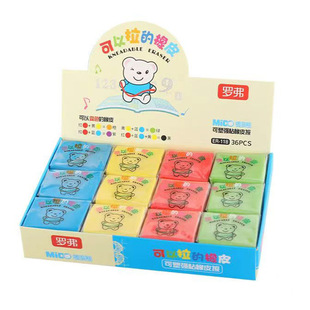 Handmade Plastic Eraser learning office stationery sticky brushed art painting color eraser wholesale