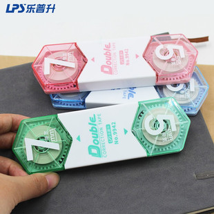 Factory price wholesale lepusheng 9942 candy color double head two bandwidth correction belt students 5/7m widening error correction belt
