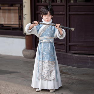 Hanfu Boys Зимние костюмы высокого класса