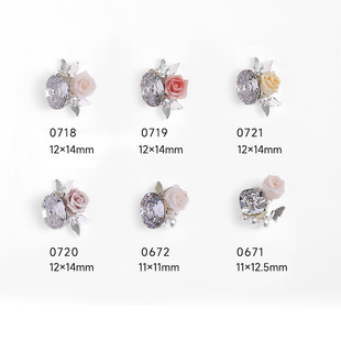 Nail art diamond ball jewelry flash zircon multi-cut pigeon egg rose pearl butterfly pile drill nail art accessories
