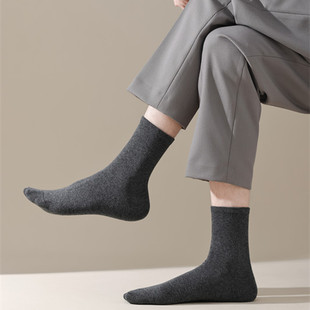 Men's socks wholesale men's four-season breathable sports solid color Joker business stockings wholesale
