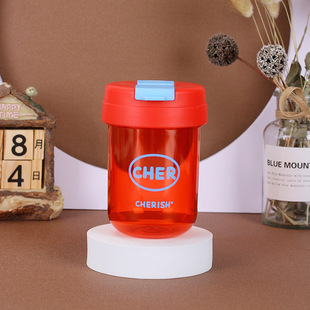 Summer Creative ins Style Tons Cup Straw Cute Mini Small Men's and Women's Student Plastic Water Cup Internet Celebrity Portable