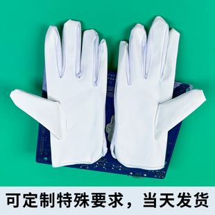 Anti-static yellow PU coated palm gloves sulfur-free operation stripe non-slip pu coated electrostatic four-finger stitching gloves wholesale