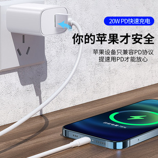 Оптовая продажа 3C Сертифицированный зарядное устройство для мобильного телефона зарядное устройство PD зарядная головка многопортовый USB5V3A быстрая зарядка