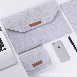 Tablet notebook computer all-inclusive liner felt bag advanced simple official document felt bag can do all kinds of LOGO