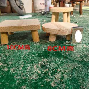 Solid Wood Small Bench Short Stool Sitting Stool Living Room Stool Pet Pad High Stool Laundry Wooden Table Step on Dipeng