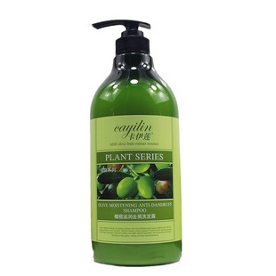 Plant Wormwood shower gel official genuine goods sulfur anti-mite anti-itching anti-acne lasting fragrance men and girls anti-chicken skin