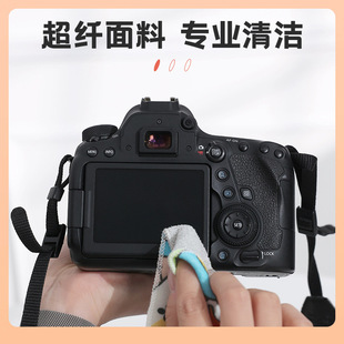 ♯ Cute Portable iPad Camera Dslr Protective Bag Thickened Patch Makeup Bag Cartoon Magic Cloth Batch