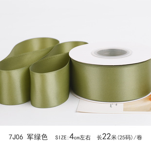 1984 Ribbon 4cm Double Sided Encryption Polyester Belt DIY Handmade Material Ribbon Rose Wedding Flowers Wide