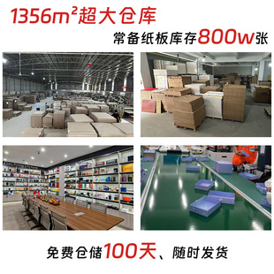 PE Suspension Box Jewelry Jewelry Box Jewelry Box Jewelry Packaging Bracelet Decorative Box Crystal Box Bracelet Packaging Box