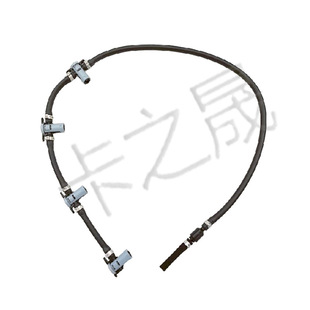 Suitable for Octavia engine fuel return pipe 03L130235K