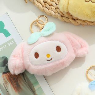 Cute KT cat brooch Cartoon Doll plush doll Yugui dog doll children doll machine accessories activity gift