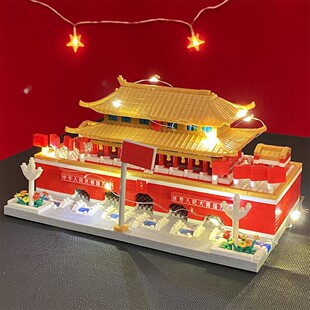 Mid-Autumn Festival National Day Souvenir Toy Features Small Gifts Beijing Tiananmen Square Gifts Children's Decorations Puzzle