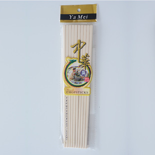 Chopsticks doctor engraved melamine imitation porcelain chopsticks 10 pairs Home Hotel dining colorful plastic Chinese chopsticks