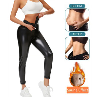 Amazon Women's Sweat Hip Pants PU Black Coated Yoga Sauna Bundle Body Fitness High Waist Buckle Body Shaping Pants