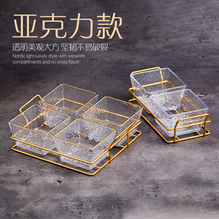 Nordic Ins Acrylic Fruit Plate Bar KTV Foot Bath Salon Commercial Plate Snack Plate Storage Box