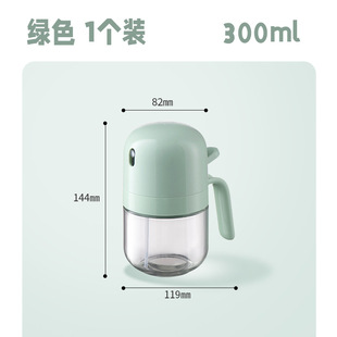 Spray Pot Mist Oil Spray Pot Household Leak-proof Kitchen Small Oil Pot Edible Oil Spray Air Fryer Oil Spray Bottle