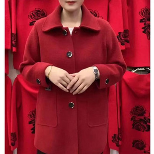 Spring and Autumn New Imitation Double-sided Woolen Coat Women's Middle-aged and Elderly Loose plus size Mother's High-grade Woolen Coat Women's Clothing
