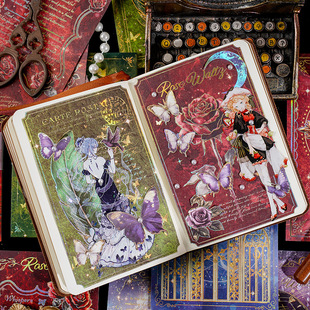 See Eslite Qimeng Secret Language Series-Double Material Paper Dark Magic Hand Account Decoration Background Material