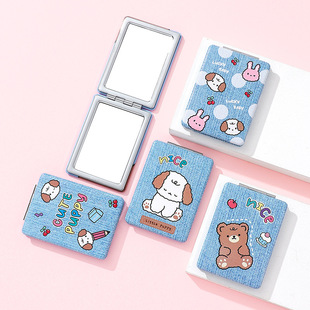 ✅Small Fresh Double-Sided Small Leather Mirror Portable Folding Rectangular Makeup Mirror Cute Beauty Makeup for Students and Teenagers