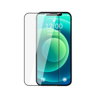 Применимо для Huawei mate70 закаленная пленка HD полноэкранный высокий алюминий большой дуговой защиты от отпечатков пальцев nova13 антистатическая пленка для мобильного телефона