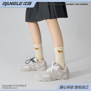 Jiang dog original socks women's new autumn and winter ins trendy sports all-match tube socks men's net red stockings spring and autumn