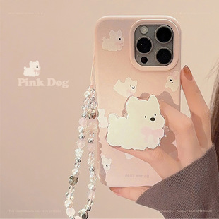 Cute West Highland iphone16 Phone Case Apple 15promax White Dog Bracket 14 Suitable 13 Chain 12 Soft