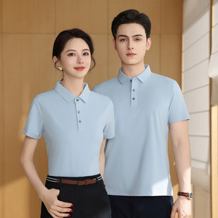 Plain Solona Solid Color Lapel POLO Shirt Summer Casual Custom Enterprise Work Clothes Embroidered Logo T-Shirt