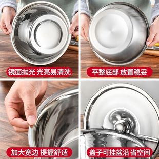 Enamel Basin Stainless Steel Thickened Round Basin Kitchen Soup Bowl and Noodle Washing Vegetable Oil