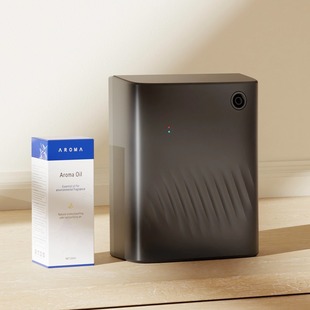 Hotel Commercial Aroma Diffuser Essential Oil Diffuser Atomization Inroma Sprayer Clean Taste Mute Home Intelligent Aroma Machine Toilet
