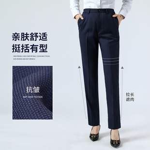 Royal Blue Bird's Eye Casual Suit Pants Suit Pants Straight Tube Drop Sense Micro-elastic Women's Suit Pants Men's and Women's Ankle-length Pants