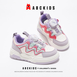 ABCkids Детская обувь для девочек Кроссовки 2025 новые детские туфли Весна легкая спортивная маленькая белая обувь для девочек