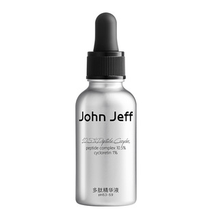 John Jeff Polypeptide Essence