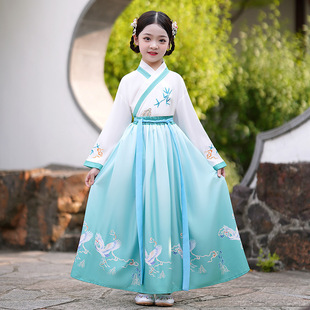 Wholesale Hanfu boys and girls Chinese costume children's ancient costume Primary School students calligraphy children's opening ceremony performance three-character Sutra performance costume