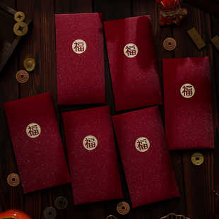 2025 Year of the Snake Red Bag Universal New Year Creative Personalized New Year High-grade Pressure-sensitive Year Wallet