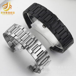 SUitable for Cartier DUmb PASHA PASHA Series WSPA0013 W31077U2 Concave Steel Watch Strap Men's Steel Strap