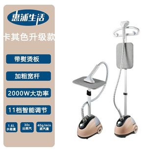 Large Steam Hanging Ironing Machine Household Iron Ironing Artifact Small Handheld Ironing Machine Hanging Vertical Electric Iron genuine goods