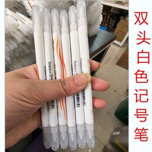 Cross-border white marker quick-drying waterproof oil painting cover pen is not easy to fade logistics painting white paint high-gloss pen