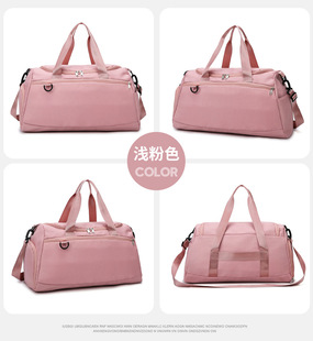 [Custom printed logo] fitness bag large capacity travel bag dry and wet separate independent shoe warehouse sports bag yoga bag