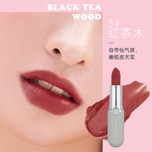 KOK nude velvet color lipstick student party naked makeup plain yellow skin white color waterproof makeup is not easy to take off