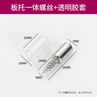 Hole-free self-tapping screw laminate nail Phillips screw manufacturers wholesale hole-free partition laminate hardware accessories