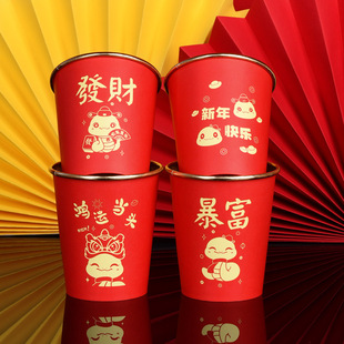 Disposable Spoon Plastic Crystal Soup Spoon Red Festive Wedding Banquet Spoon Internet Celebrant Creative Spoon Thickened Commercial