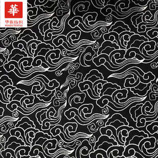 Cotton plain thick blue flower cloth oracle bone dragon pattern ethnic stage clothing cotton-padded jacket fabric spot wholesale