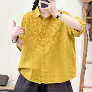 Japanese-style Loose plus size Solid Color Embroidered Double-layer Cotton Yarn Lapel Short-sleeved Shirt Casual Women's Shirt