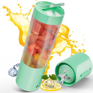 SOURCE manufacturer Internet celebrity wireless portable mini juice cup multi-function fruit juicer gift wholesale