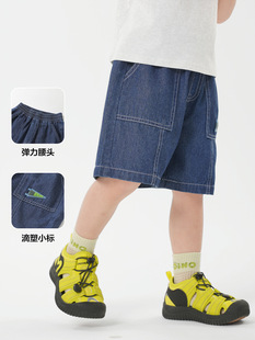 Boys' Lightweight Soft Denim Casual Pants New Summer Children's Wear Children's Baby Children's Pants Summer U16166