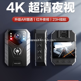 Recorder Hd Night Vision Chest Camera Chest-Worn Wifi Work Recorder Portable Law Enforcement Recorder