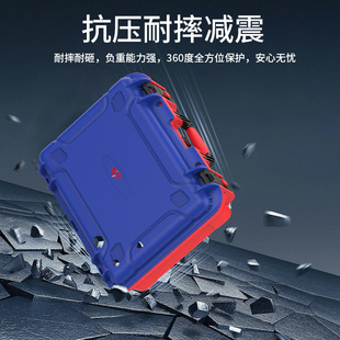 Fashion portable electronic equipment digital notebook moisture-proof box high-end solid-state drive game console storage box