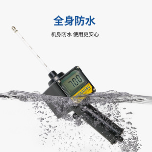 Beijing Beite Double Technology Development Co., Ltd. Automatic dog ovulation determination ovulation instrument